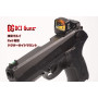 DCI GUNS - Docter Dot Sight & TM Micro Pro Sight Mount V2.0 for Tokyo Marui PX4 (GBB)