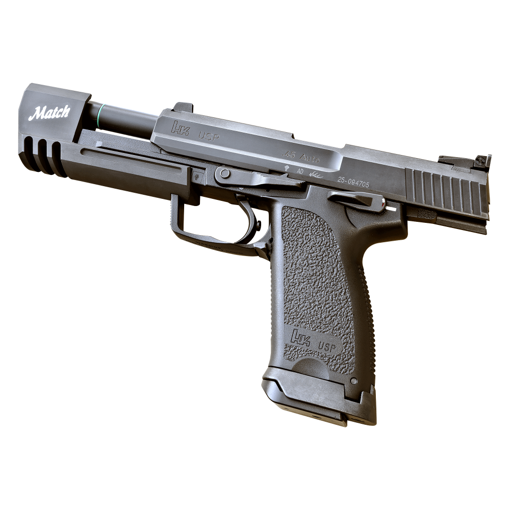 Usp match. HK USP 45 Match. USP 0.45. USP референс. USP Match GBB Airsoft.