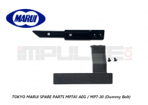 Tokyo Marui Spare Parts MP7A1 AEG / MP7-30 (Dummy Bolt)