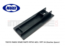 Tokyo Marui Spare Parts MP7A1 AEG / MP7-34 (Gearbox Spacer)