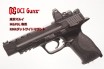 DCI GUNS - RMR Dot Sight Mount V2.0 for Tokyo Marui M&P9L (GBB)