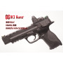 DCI GUNS - RMR Dot Sight Mount V2.0 for Tokyo Marui M&P9L (GBB)