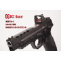 DCI GUNS - RMR Dot Sight Mount V2.0 for Tokyo Marui M&P9L (GBB)