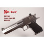 DCI GUNS - Fiber Sight iM Series for Tokyo Marui Desert Eagle 50AE