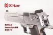 DCI GUNS - Fiber Sight iM Series for Tokyo Marui Desert Eagle 50AE