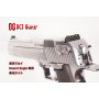 DCI GUNS - Fiber Sight iM Series for Tokyo Marui Desert Eagle 50AE