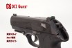 DCI GUNS - Fiber Sight iM Series for Tokyo Marui PX4 (GBB)