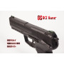 DCI GUNS - Fiber Sight iM Series for Tokyo Marui HK45 Electric Handgun AEP