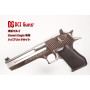 DCI GUNS - Hybrid Sight iM Series for Tokyo Marui Desert Eagle 50AE