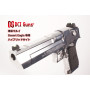 DCI GUNS - Hybrid Sight iM Series for Tokyo Marui Desert Eagle 50AE