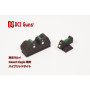 DCI GUNS - Hybrid Sight iM Series for Tokyo Marui Desert Eagle 50AE
