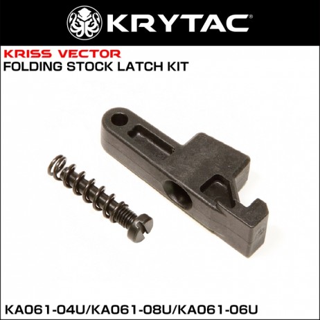KRYTAC - KRISS VECTOR Folding Stock Button