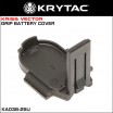 KRYTAC - KRISS VECTOR Grip Battery Cover