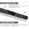 LAYLAX/PSS - Tokyo Marui VSR-10 Series Fluted Outer Barrel