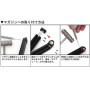 YCW - Magazine Plate for Tokyo Marui Electric Glock 18C AEP