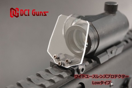 DCI GUNS - Wide Use Lens Protector Low Type