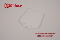 DCI GUNS - Low Type Replacement Lens for Wide Use Lens Protector