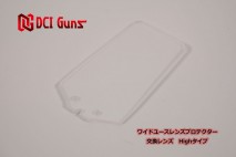 DCI GUNS - High Type Replacement Lens for Wide Use Lens Protector