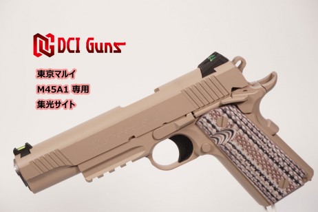 DCI GUNS - Fiber Sight iM Series for Tokyo Marui M45A1