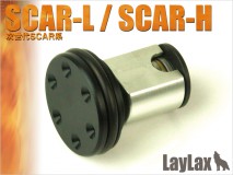 LAYLAX/PROMETHEUS - Piston Head POM for Next Gen SCAR
