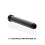 LAYLAX/PROMETHEUS - Sealing Nozzle SOPMOD M4 NEO (Next Gen Series)
