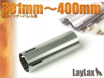 LAYLAX/PROMETHEUS - Stainless Hard Cylinder TYPE C