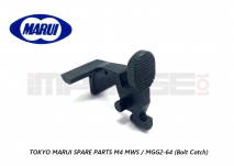 Tokyo Marui Spare Parts M4 MWS / MGG2-64 (Bolt Catch)