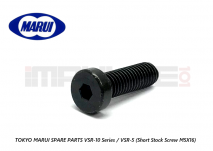 Tokyo Marui Spare Parts VSR 10 Series / VSR-5 (Short Stock Screw M5X16)