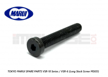 Tokyo Marui Spare Parts VSR 10 Series / VSR-6 (Long Stock Screw M5X31)