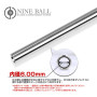 LAYLAX/NINE BALL - Tokyo Marui Gas Blowback Power Barrel / FNX-45 - 6.00mm