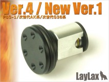 LAYLAX/PROMETHEUS - Piston Head POM Ver.4 new Ver.1