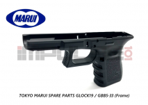 Tokyo Marui Spare Parts GLOCK19 / GBB5-33 (Frame)