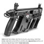 LAYLAX/FIRST FACTORY - KRYTAC KRISS VECTOR QD Sling Swivel End