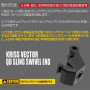LAYLAX/FIRST FACTORY - KRYTAC KRISS VECTOR QD Sling Swivel End