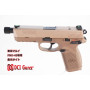 DCI GUNS - Fiber Sight iM Series for Tokyo Marui FNX-45 (GBB)
