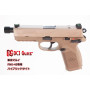 DCI GUNS - Hybrid Sight iM Series for Tokyo Marui FNX-45 (GBB)