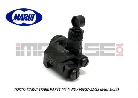 Tokyo Marui Spare Parts M4 MWS / MGG2-22/23 (Rear Sight)