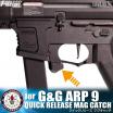 LAYLAX/FIRST FACTORY - QUICK RELEASE MAG CATCH for G&G ARP-9