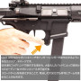 LAYLAX/FIRST FACTORY - QUICK RELEASE MAG CATCH for G&G ARP-9