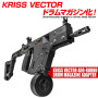 LAYLAX/FIRST FACTORY - KRYTAC KRISS VECTOR 400-ROUND DRUM MAGAZINE ADAPTER