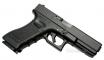DETONATOR - Glock17 Custom Slide (2020 Version) Black For Tokyo Marui Glock Series