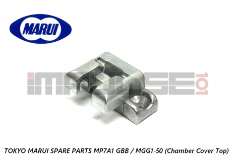 Tokyo Marui Spare Parts MP7A1 GBB / MGG1-50 (Chamber Cover Top)