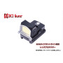 DCI GUNS - Lens Protection V2 for RMR Type Dot Sight