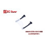 DCI GUNS - Lens Protection V2 for RMR Type Dot Sight