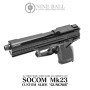 LAYLAX/NINE BALL - Custom Slide GUNGNIR for Tokyo Marui Socom Mk23 NBB