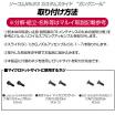 LAYLAX/NINE BALL - Custom Slide GUNGNIR for Tokyo Marui Socom Mk23 NBB