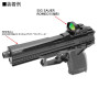 LAYLAX/NINE BALL - Custom Slide GUNGNIR for Tokyo Marui Socom Mk23 NBB