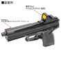 LAYLAX/NINE BALL - Custom Slide GUNGNIR for Tokyo Marui Socom Mk23 NBB