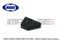 Tokyo Marui Spare Parts M4 MWS / MGG2-33 (Bolt Catch Cushion)