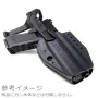 NB - FLUX BRACE Type Stock & Holster Set BK for G17